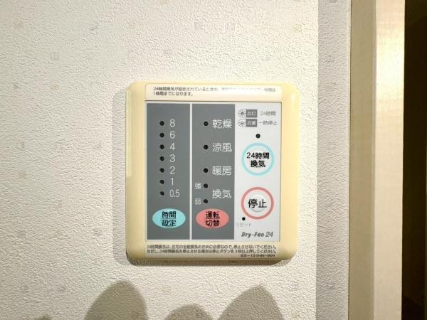 横浜市保土ケ谷区神戸町の中古一戸建て