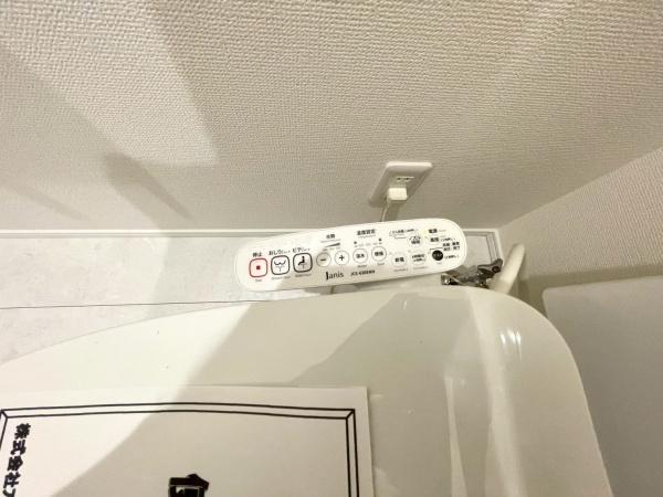 新築戸建　南区永田台023②　１号棟