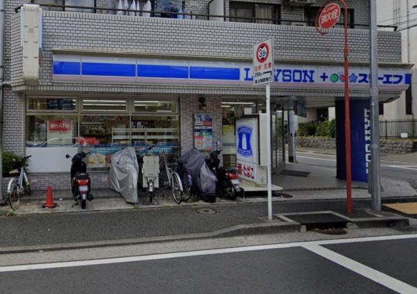 ダイアパレス天王町(ローソン・スリーエフ天王町店)