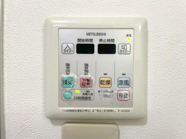 ダイアパレス天王町