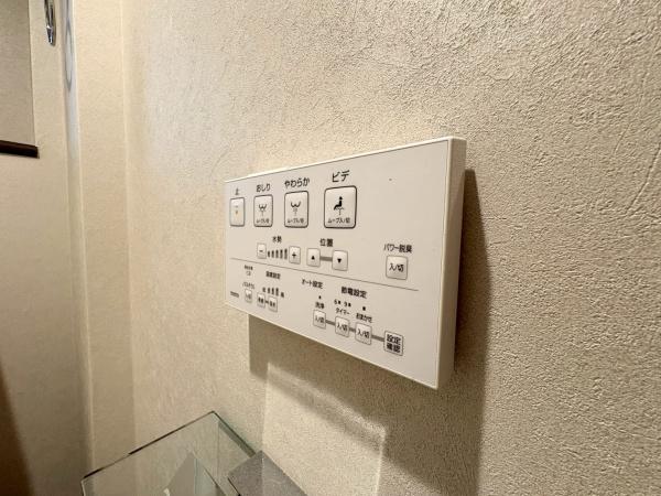 横浜小机パークスクエアＣ棟