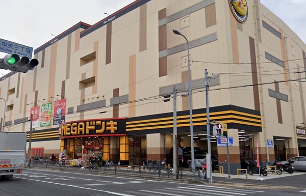 ルイシャトレ鶴見イーストコート(MEGAドン・キホーテ鶴見中央店)