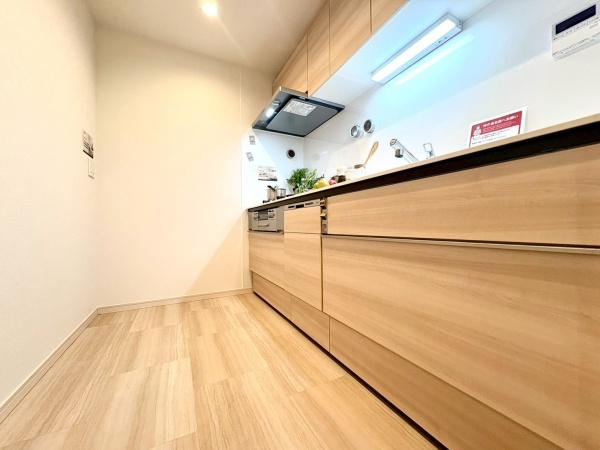 ナイスアーバン鶴見岸谷フラットサイト