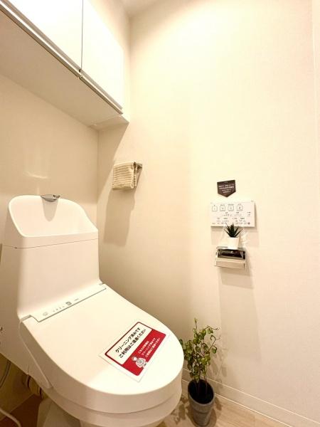 ナイスアーバン鶴見岸谷フラットサイト