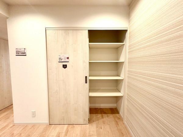 ナイスアーバン鶴見岸谷フラットサイト