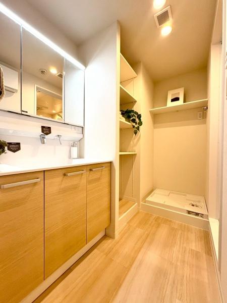 ナイスアーバン鶴見岸谷フラットサイト