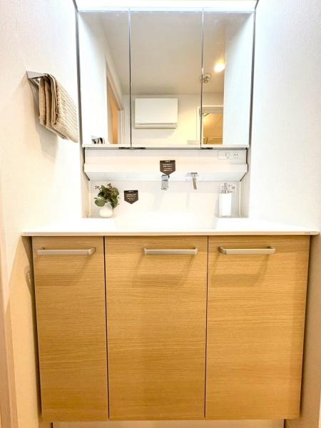 ナイスアーバン鶴見岸谷フラットサイト