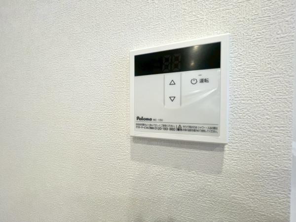 ライオンズマンション菅田