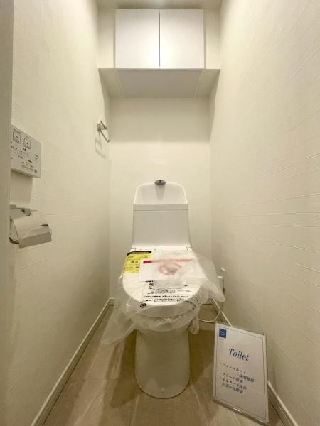 ライオンズマンション菅田