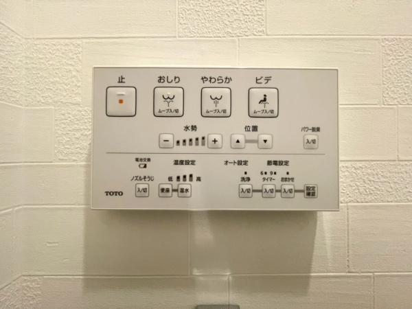 ライオンズマンション菅田