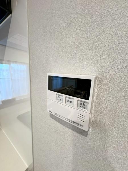 ワコーレロイヤルヒルズ横浜蒔田