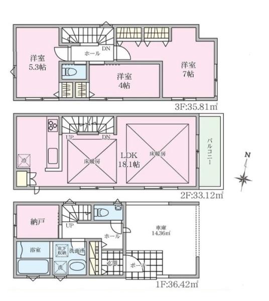 新築戸建　鶴見区平安町　１号棟