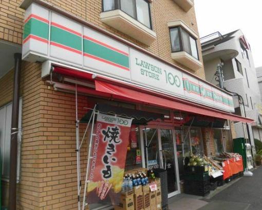 新築戸建 鶴見区平安町 1号棟(ローソンストア100鶴見平安町店)