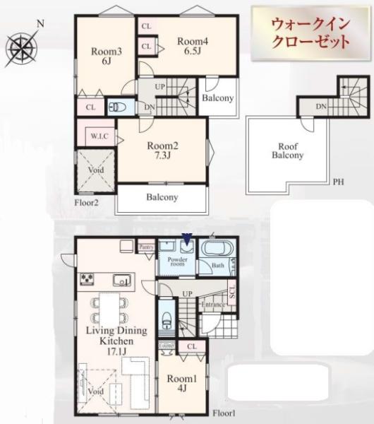 新築戸建　駒岡１丁目　E号棟