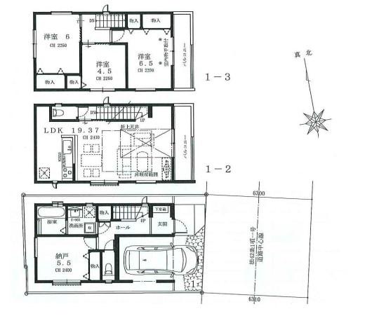新築戸建　鶴見区尻手２丁目