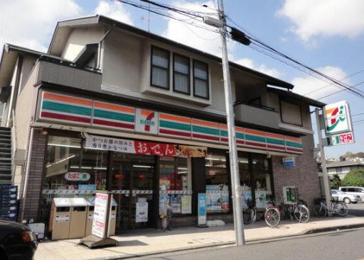新築戸建 鶴見区下末吉1期(セブンイレブン三ツ池店)