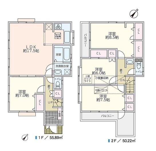 再生戸建　鶴見区馬場２丁目