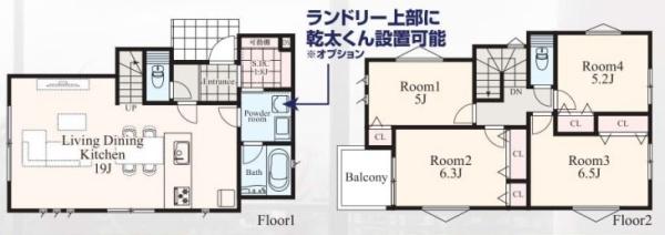 新築戸建　中区寺久保１期　２号棟