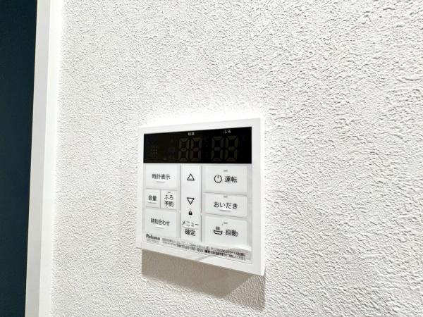 新築戸建　港北区大倉山７丁目　A棟