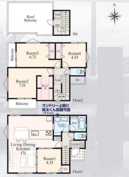 新築戸建　篠原東２丁目　C号棟