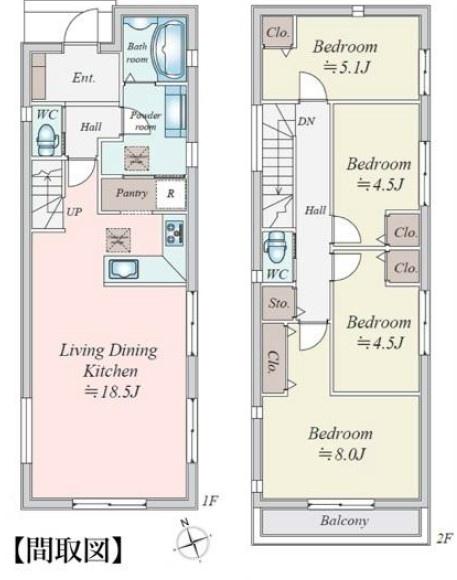新築戸建　港北区富士塚２丁目