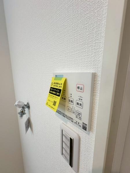新築戸建　港北区篠原北１丁目２期　１号棟