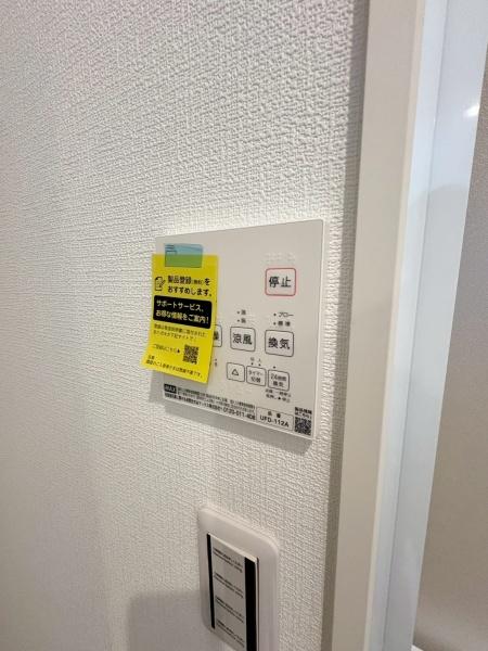 新築戸建　港北区篠原北１丁目２期　２号棟