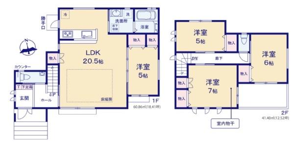 新築戸建　戸塚区南舞岡１丁目