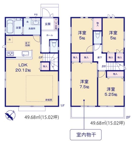 新築戸建　旭区東希望が丘　１号棟