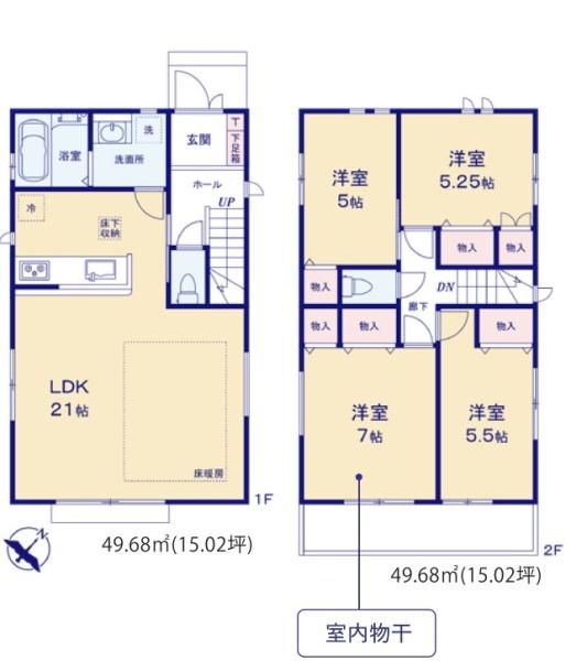 新築戸建　旭区東希望が丘　２号棟