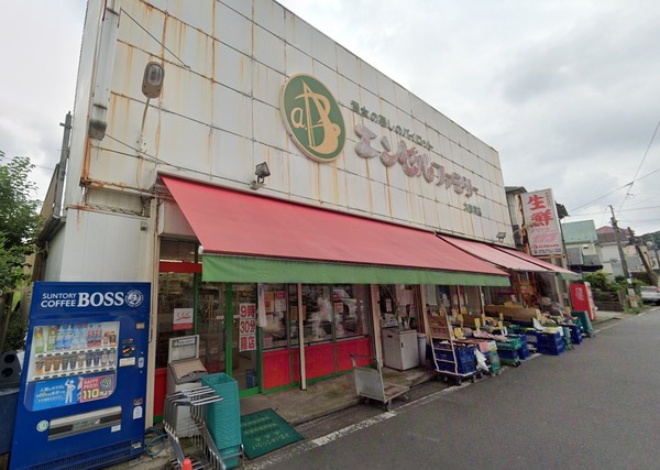 ガーデンズ綱島コートステージ(エンゼルファミリー大曽根店)