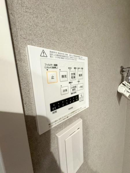 ガーデンズ綱島コートステージ(その他)