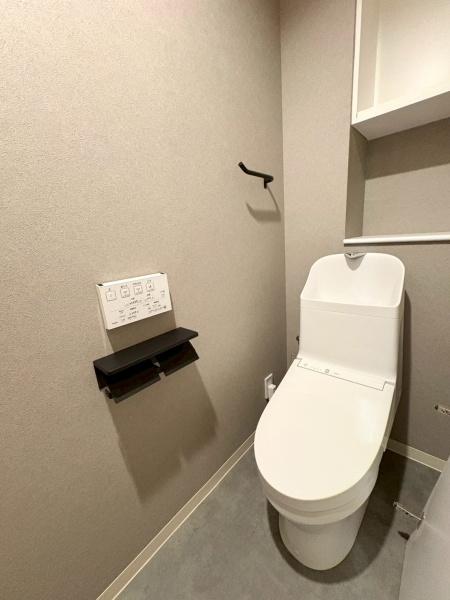 ガーデンズ綱島コートステージ(トイレ)