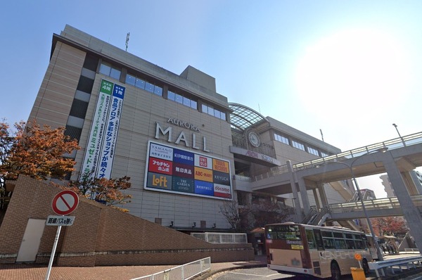 ニューシティ東戸塚南の街１号館(オーロラモール東戸塚)