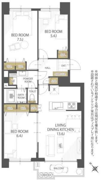 若葉台団地1-1号棟