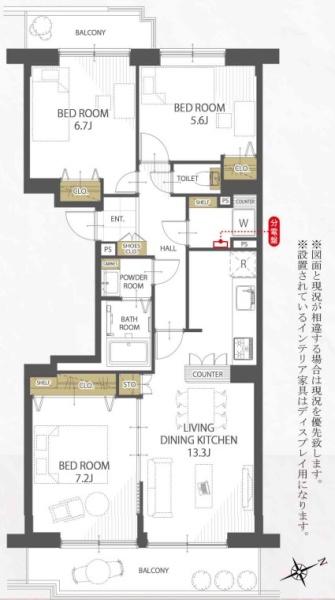 コープ野村バードウッド鶴見