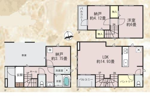 新築戸建 西区東久保町167番 B号棟