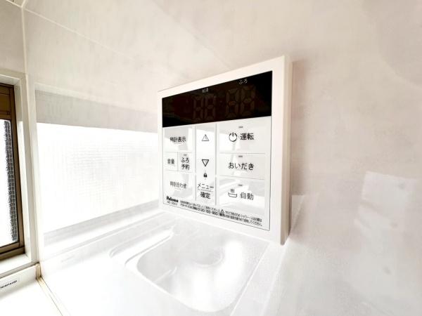 横浜市戸塚区影取町の中古一戸建て(その他)