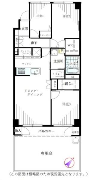 三ツ沢ハイタウン3号棟