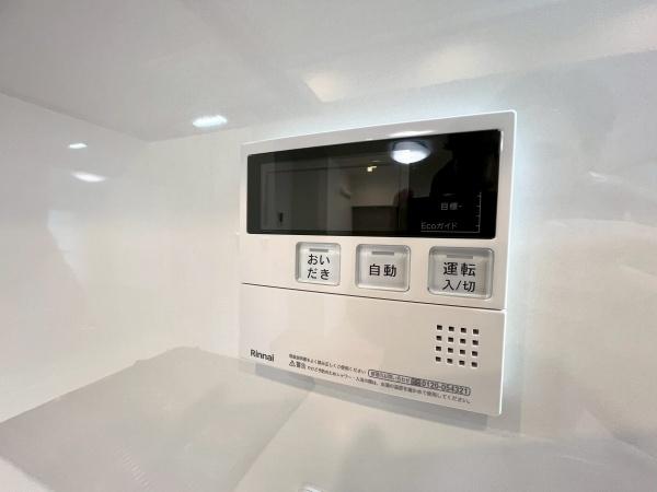 三ツ境グリーンハイム１号棟