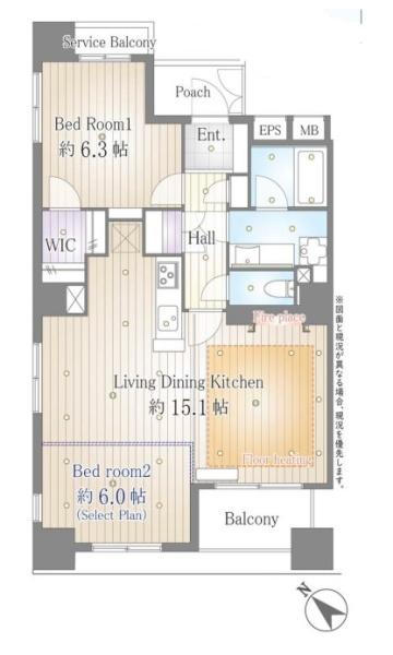 ヴィルヌーブタワー横浜関内