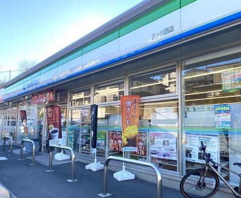 横浜パークタウンH棟(ファミリーマート六ッ川西店)