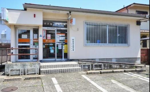 グランシティレイディアント横濱三ツ境(横浜金が谷郵便局)