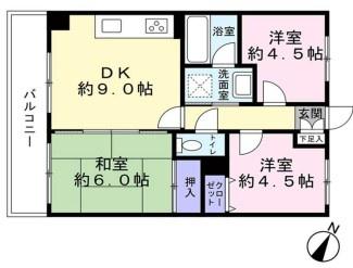 保土ヶ谷公園パームヒル壱番館