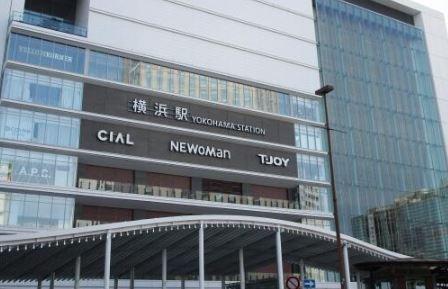 オープンレジデンシア横浜台町(NEWoMan横浜)