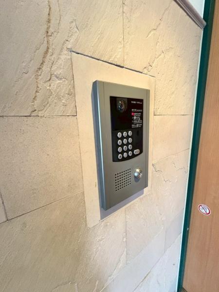 コスモ星川パークステージ