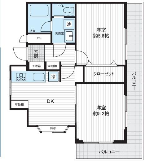 レイグリーンヒルズ星川