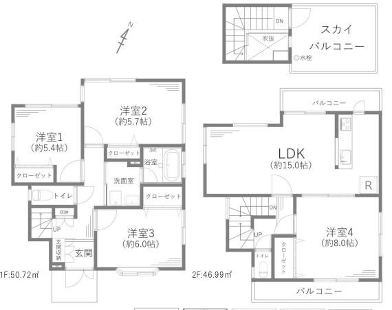 横浜市港南区上永谷３丁目の中古一戸建て