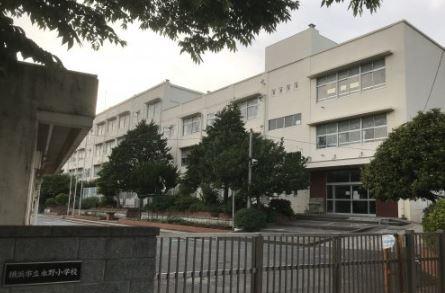 横浜市港南区上永谷３丁目の中古一戸建て(横浜市立永野小学校)