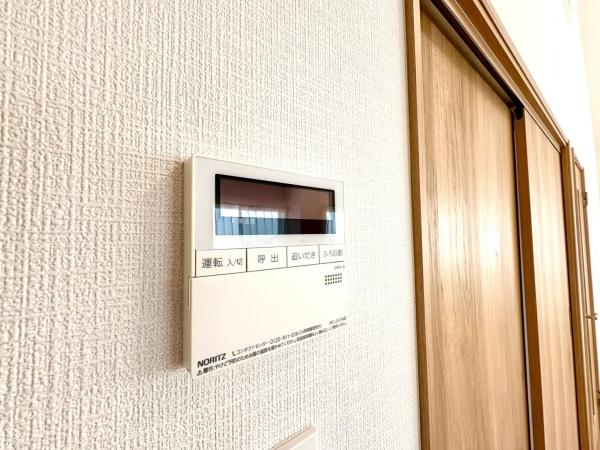 横浜市港南区上永谷３丁目の中古一戸建て